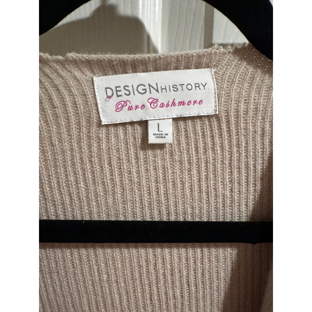 Women's Design History Cardigan, Size L, Beige - Picture 2 of 2